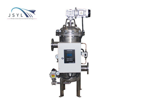 Bộ lọc tự làm sạch tự động ODM Simplex Bộ lọc rửa ngược nước cho nồi hơi