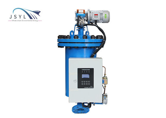 Bộ lọc bàn chải dây nêm tự động DN20 đến DN300