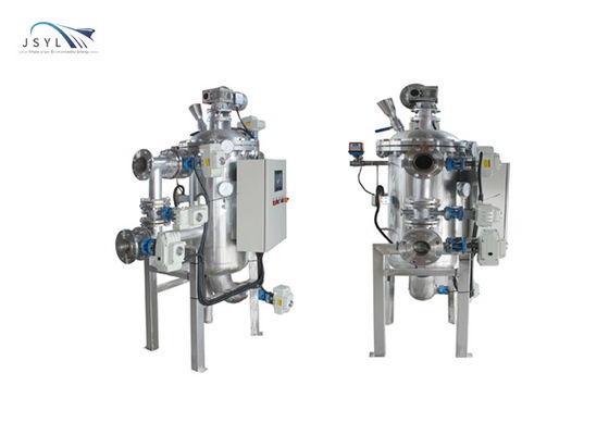 Dòng chảy lớn Bộ lọc tự làm sạch hiệu suất cao Độ chính xác lọc 100um-3000um