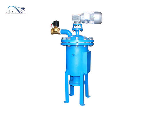45m3 / H đến 2350m3 / H Bộ lọc hộp mực tự động rửa ngược Bộ lọc nước tự xả