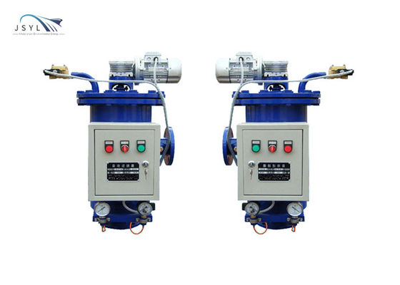 Bộ lọc tự động làm sạch công nghiệp Bộ lọc rửa ngược xử lý nước