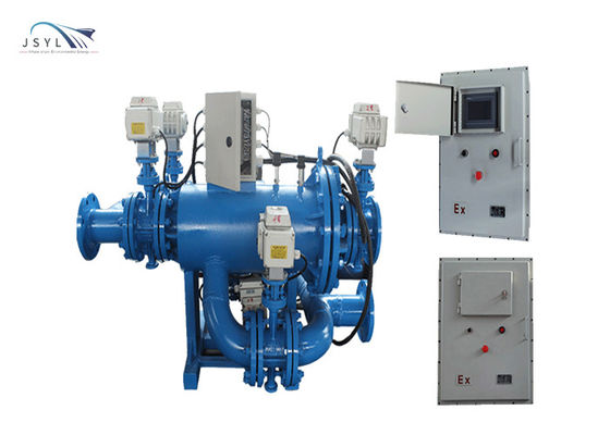 Bộ lọc rửa ngược bổ sung 238m3 / H DN200 Kênh kép