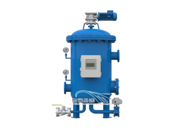 SS304 2.5MPa Bộ lọc nước rửa ngược áp suất thấp cho các nhà máy điện