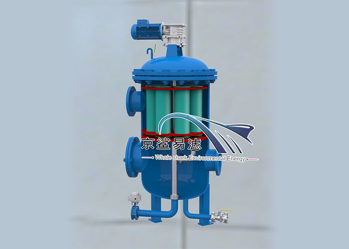SS304 2.5MPa Bộ lọc nước rửa ngược áp suất thấp cho các nhà máy điện