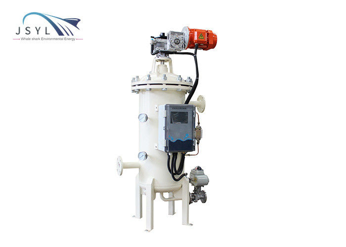 Bộ lọc nước áp suất thấp DN40 50 Micron 5-6 lõi Bộ lọc xả ngược tự động