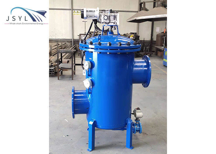DN300 100um Auto Backwash Bộ lọc nước áp suất thấp cho các nhà máy nước giải khát