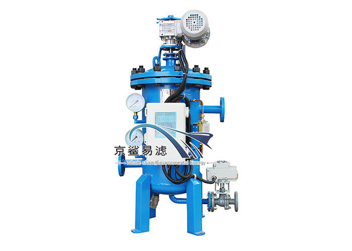 Bộ lọc nước áp suất thấp đa lõi OEM để rửa ngược nước ngưng