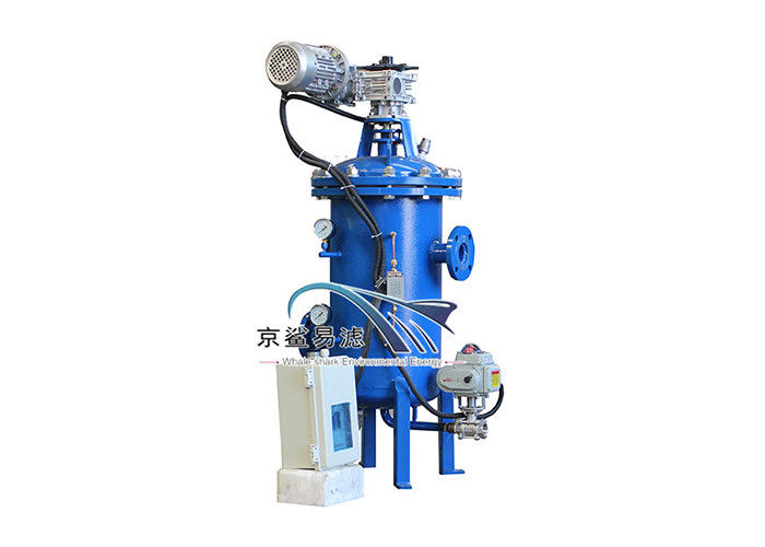 Bộ lọc nước áp suất thấp đa lõi OEM để rửa ngược nước ngưng