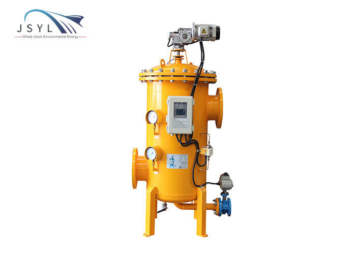 Lọc siêu mịn Bộ lọc rửa ngược tự động 3m3 / H đến 8000m3 / H