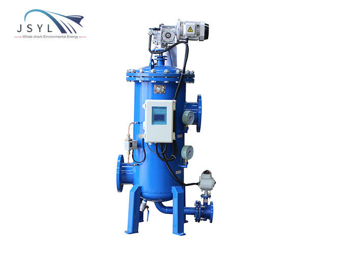 Lọc siêu mịn Bộ lọc rửa ngược tự động 3m3 / H đến 8000m3 / H
