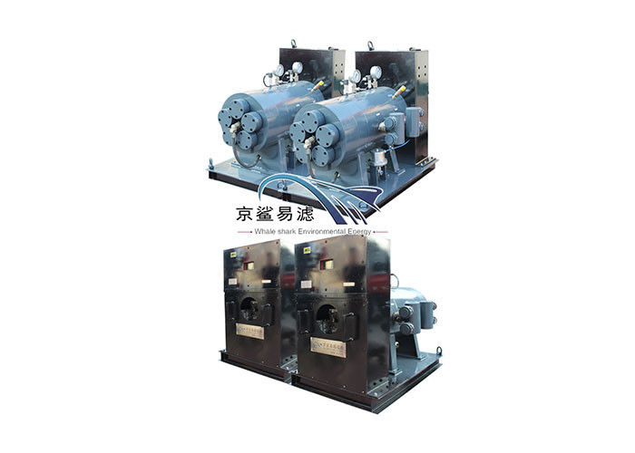 Trạm lọc rửa ngược áp suất cao hoàn toàn tự động của mỏ