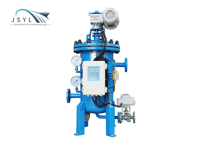 JSYL Multi Core Solid Liquid Backflush Filter Tiết kiệm năng lượng Hiệu quả cao