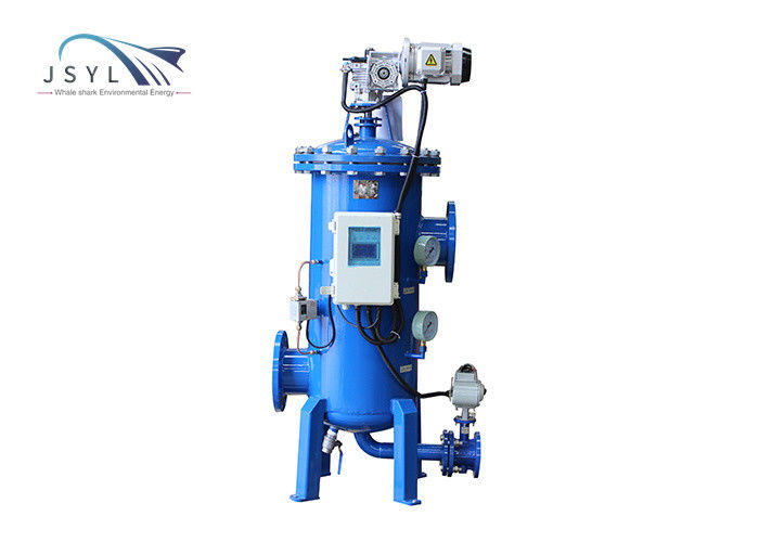 JSYL Multi Core Solid Liquid Backflush Filter Tiết kiệm năng lượng Hiệu quả cao