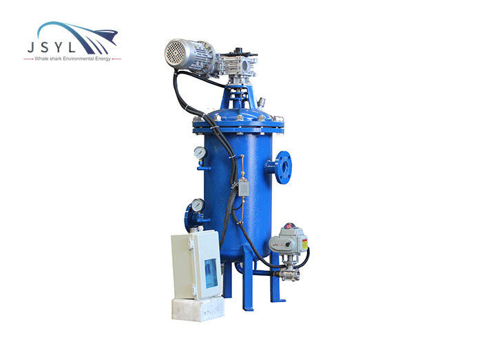JSYL Multi Core Solid Liquid Backflush Filter Tiết kiệm năng lượng Hiệu quả cao