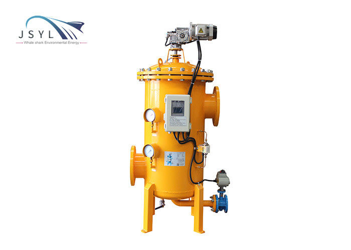 Bộ phân tách chất lỏng rắn chính xác chính xác hiệu quả 5 Micron Lắp đặt theo chiều dọc hoặc ngang