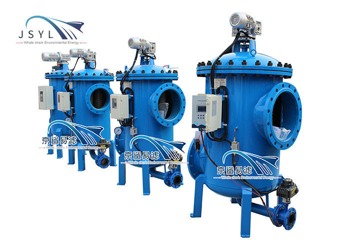 Tháp giải nhiệt 10-2000um Bộ lọc rửa ngược chất lỏng rắn