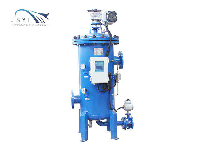 Bộ phân tách chất lỏng rắn công nghiệp tự động Bộ lọc rửa ngược nước 1.6MPa