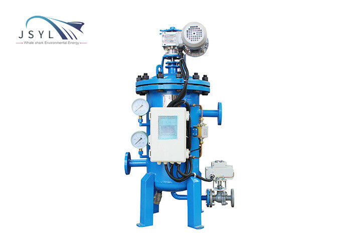 Bộ lọc xả ngược chất lỏng rắn tự động DN40 50 Micron