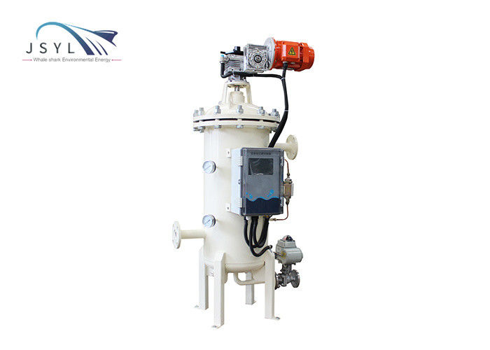 Bộ lọc xả ngược chất lỏng rắn tự động DN40 50 Micron