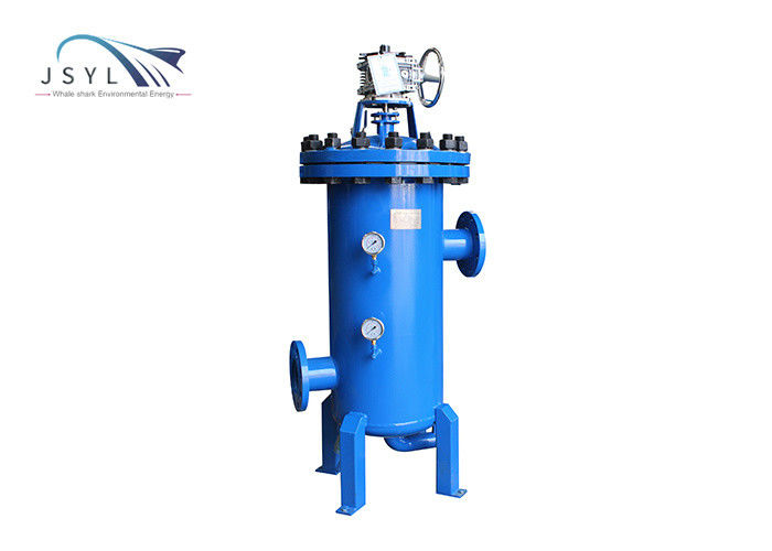 Bộ phân tách tự làm sạch chất lỏng rắn di động Bộ lọc rửa ngược thủ công DN1000