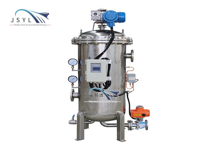 Bộ phân tách chất lỏng rắn tự làm sạch liên tục được tùy chỉnh