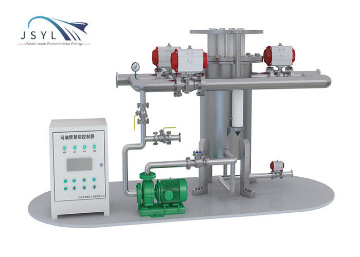 Bộ tách kim loại từ tính công nghiệp 0,1MPA-2,5MPA cho các chất lỏng khác nhau