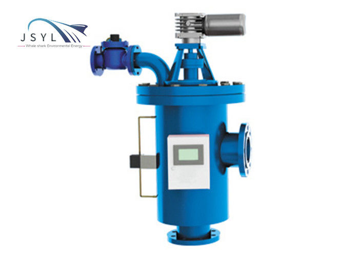 Bộ lọc đơn giản tự động 304 316 Bộ lọc nhà máy thép Bộ lọc xả ngược
