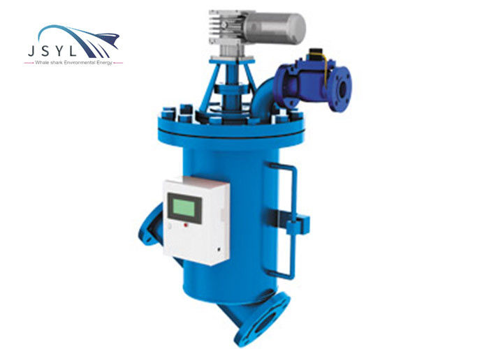 Bộ lọc đơn giản tự động 304 316 Bộ lọc nhà máy thép Bộ lọc xả ngược