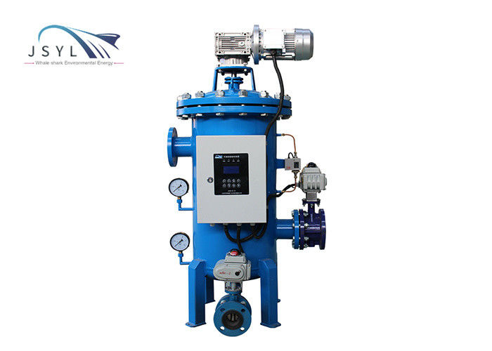 Bộ lọc đơn giản tự động 304 316 Bộ lọc nhà máy thép Bộ lọc xả ngược