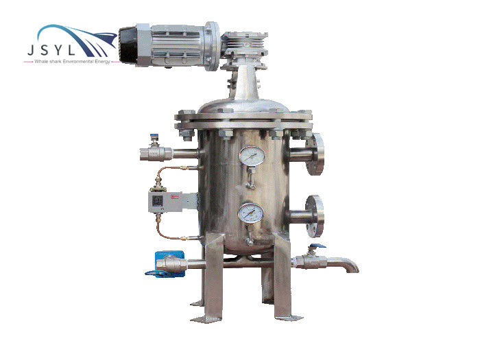 Steel Mills Small Backwash Strainer Bộ lọc Simplex