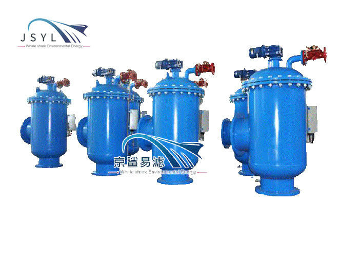 Steel Mills Small Backwash Strainer Bộ lọc Simplex