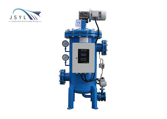 Bộ lọc tự làm sạch tự động ODM Simplex Bộ lọc rửa ngược nước cho nồi hơi