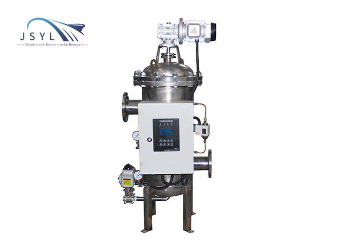 Bộ lọc tự làm sạch tự động ODM Simplex Bộ lọc rửa ngược nước cho nồi hơi