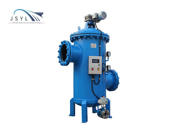 Bộ lọc tự làm sạch tự động ODM Simplex Bộ lọc rửa ngược nước cho nồi hơi