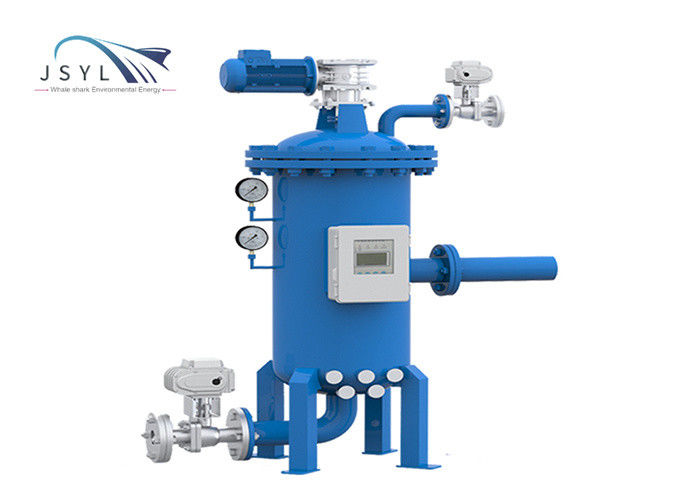Bộ lọc tự làm sạch bằng thép carbon dọc