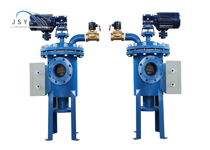 Bộ lọc tự làm sạch bằng thép carbon dọc