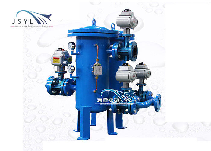 JSYL-S5 DN20 2.1m3 / H Bộ lọc hai mặt tự động cho ngành công nghiệp ô tô