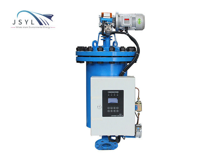 Bộ lọc bàn chải dây nêm tự động DN20 đến DN300