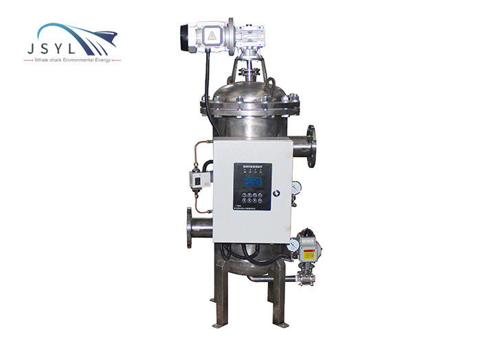 Bộ lọc dây nêm 15-4000m3 / H Bộ lọc nước rửa ngược tự động cho nồi hơi