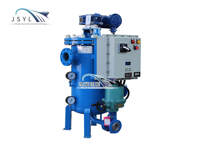 Loại bàn chải lọc tự làm sạch tự động chống cháy nổ 200um