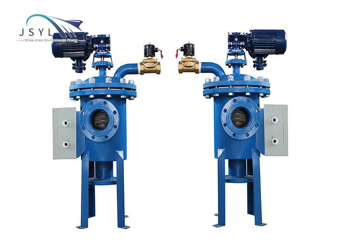 Bộ lọc tự làm sạch tự động bằng thép carbon dọc cho các ngành công nghiệp khai thác