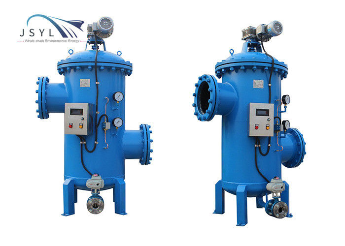 Bộ lọc tự làm sạch tự động bằng thép carbon dọc cho các ngành công nghiệp khai thác