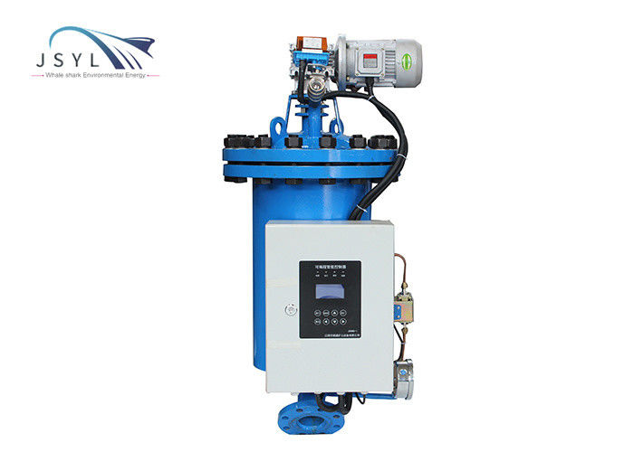 100-3000 Bàn chải Micron Loại Y Bộ lọc Điều khiển thông minh Tự động rửa ngược Bộ lọc