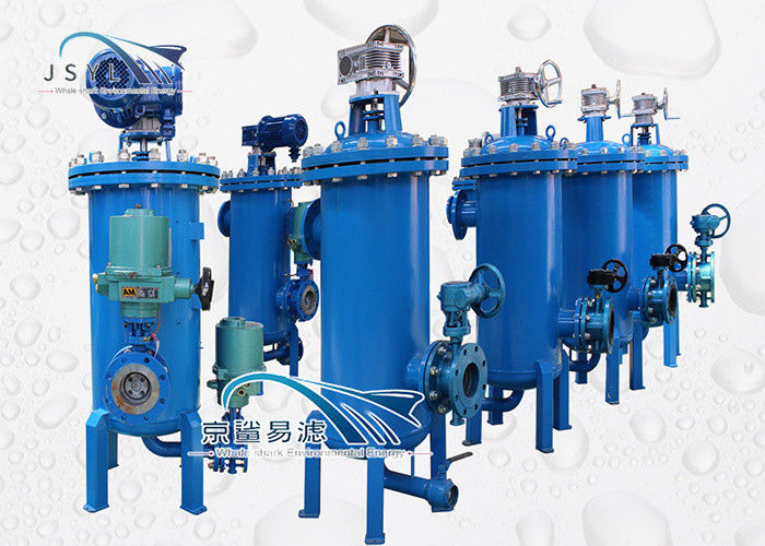 Bộ lọc bàn chải tự làm sạch bằng tay khối lượng nhỏ tùy chỉnh