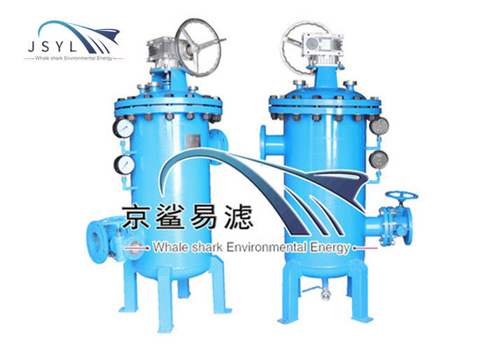 Bộ lọc bàn chải tự làm sạch bằng tay khối lượng nhỏ tùy chỉnh