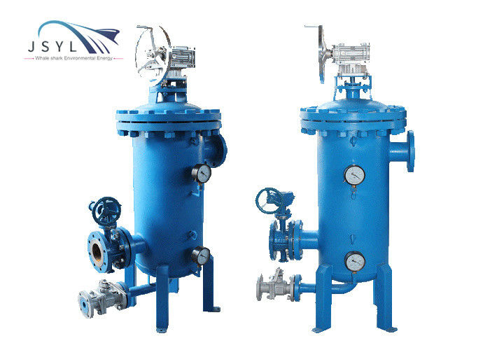 Bộ lọc bàn chải tự làm sạch bằng tay khối lượng nhỏ tùy chỉnh