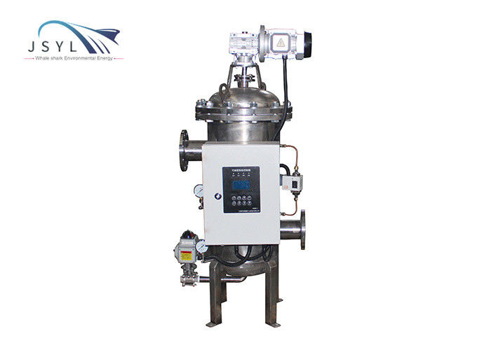 20m3 / H đến 1500m3 / H Bộ lọc tự làm sạch tự động cho nước biển