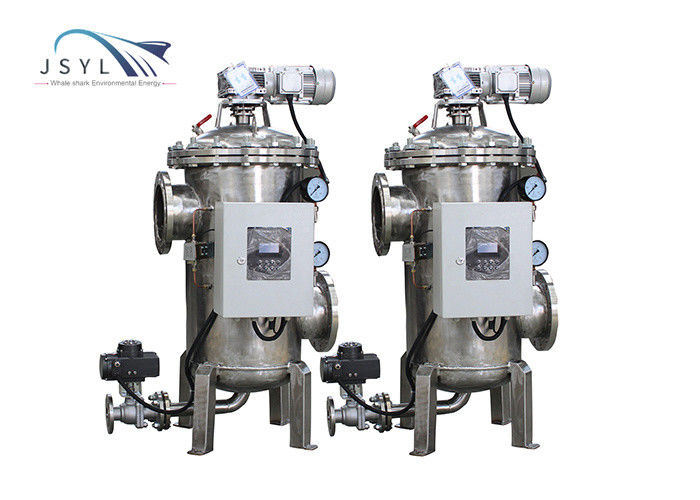 20m3 / H đến 1500m3 / H Bộ lọc tự làm sạch tự động cho nước biển