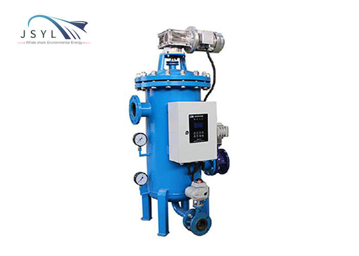 45m3 / H đến 2350m3 / H Bộ lọc hộp mực tự động rửa ngược Bộ lọc nước tự xả