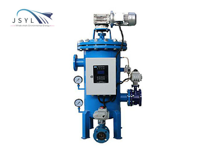 45m3 / H đến 2350m3 / H Bộ lọc hộp mực tự động rửa ngược Bộ lọc nước tự xả